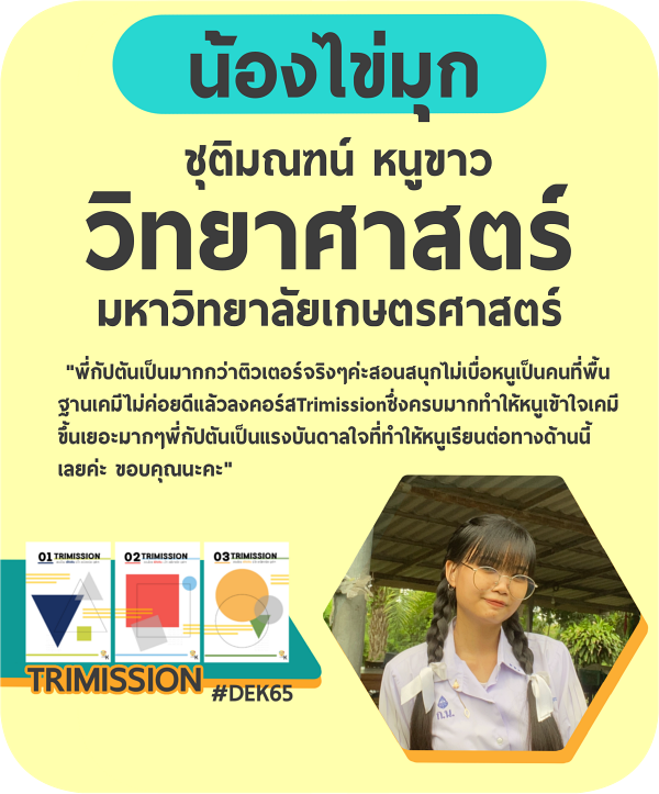 029B7736-FC81-474A-889D-F6618B11FBD4_re