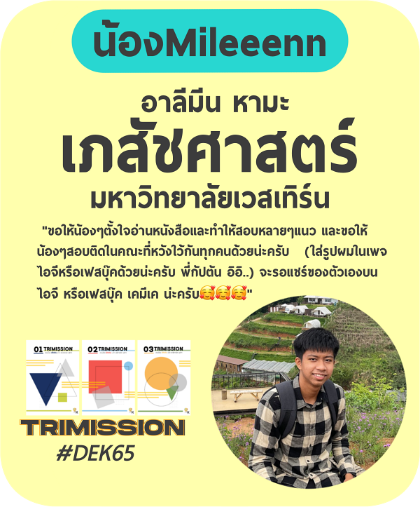 5961EBC1-0690-455B-AAA4-A32418CD7203_re