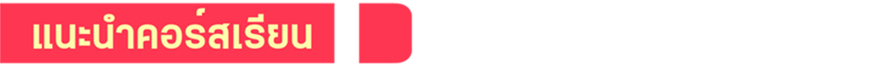8-jj