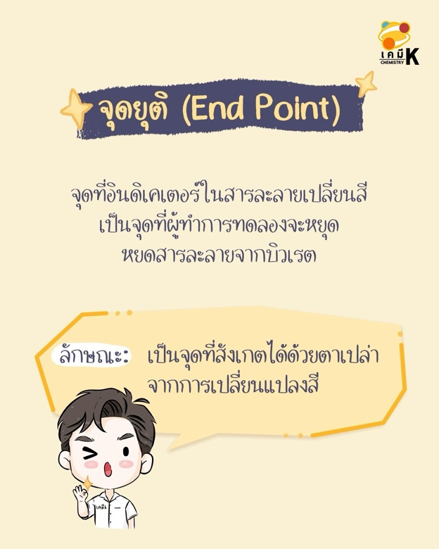 A screenshot of a phone AI-generated content may be incorrect.