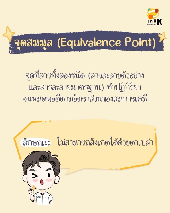 A screenshot of a phone AI-generated content may be incorrect.