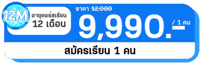 9 9