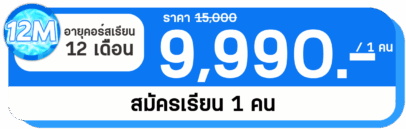 9(9) 9(9)