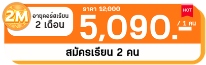 4(3)