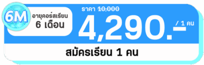 7 7