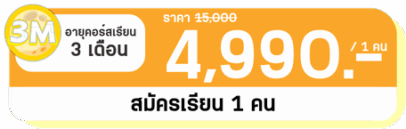 5 5