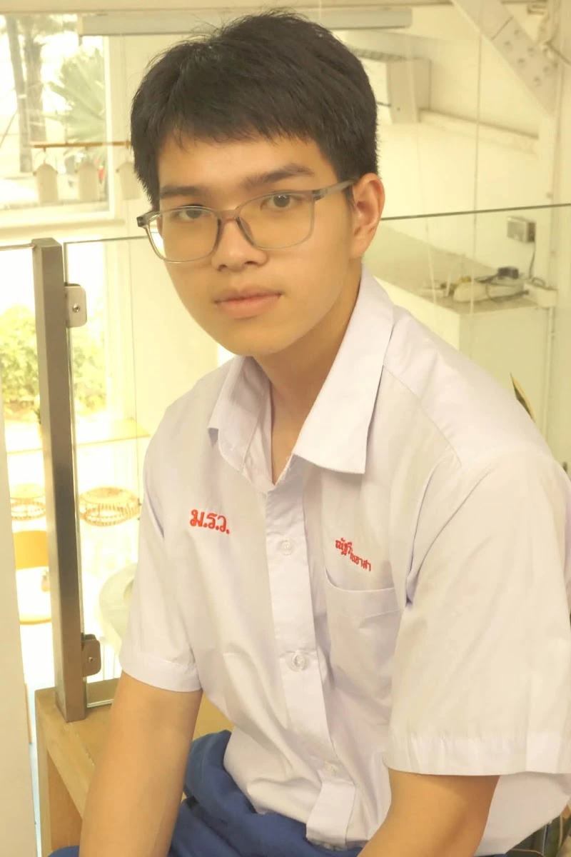 ดรีม