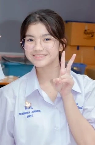 ฝน