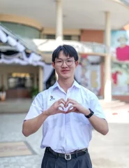 เชงกวง
