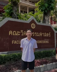 ตาต้า