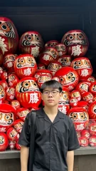 โอ