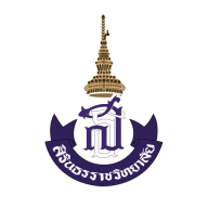 ตราโรงเรียนสิรินธรราชวิทยาลัย