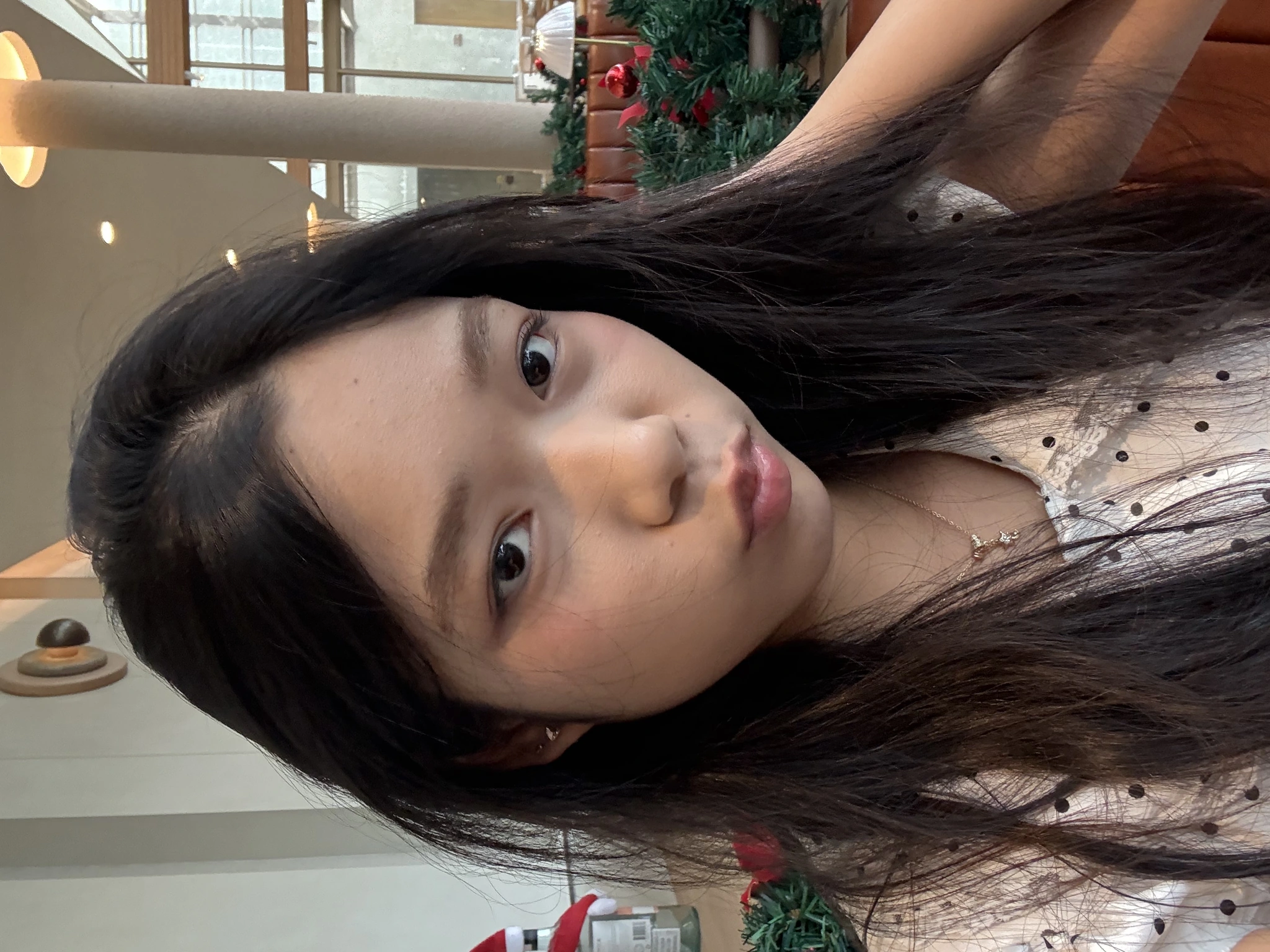 เลิฟ