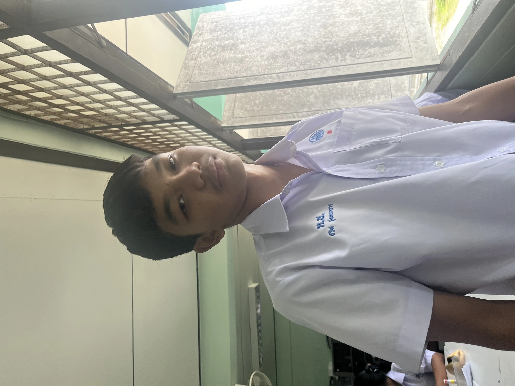 อาร์ม