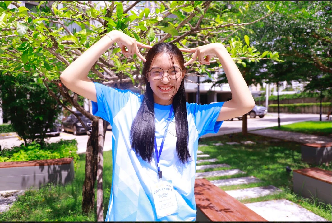 โฟกัส