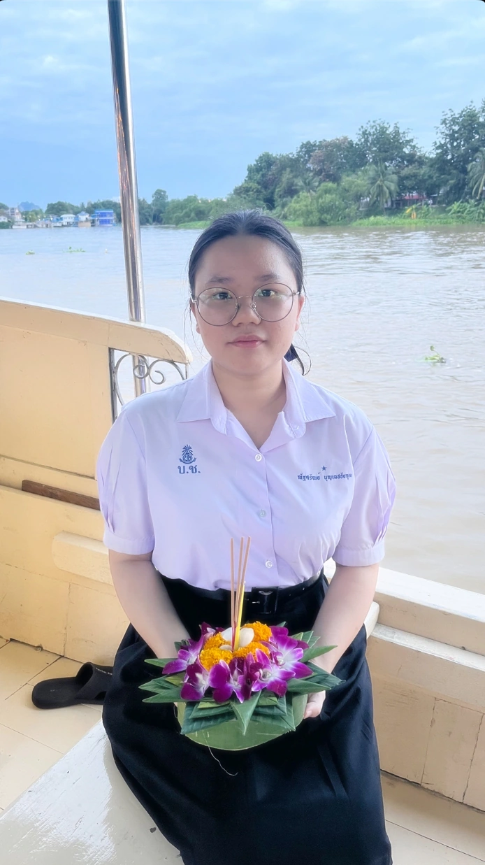 เนเน่