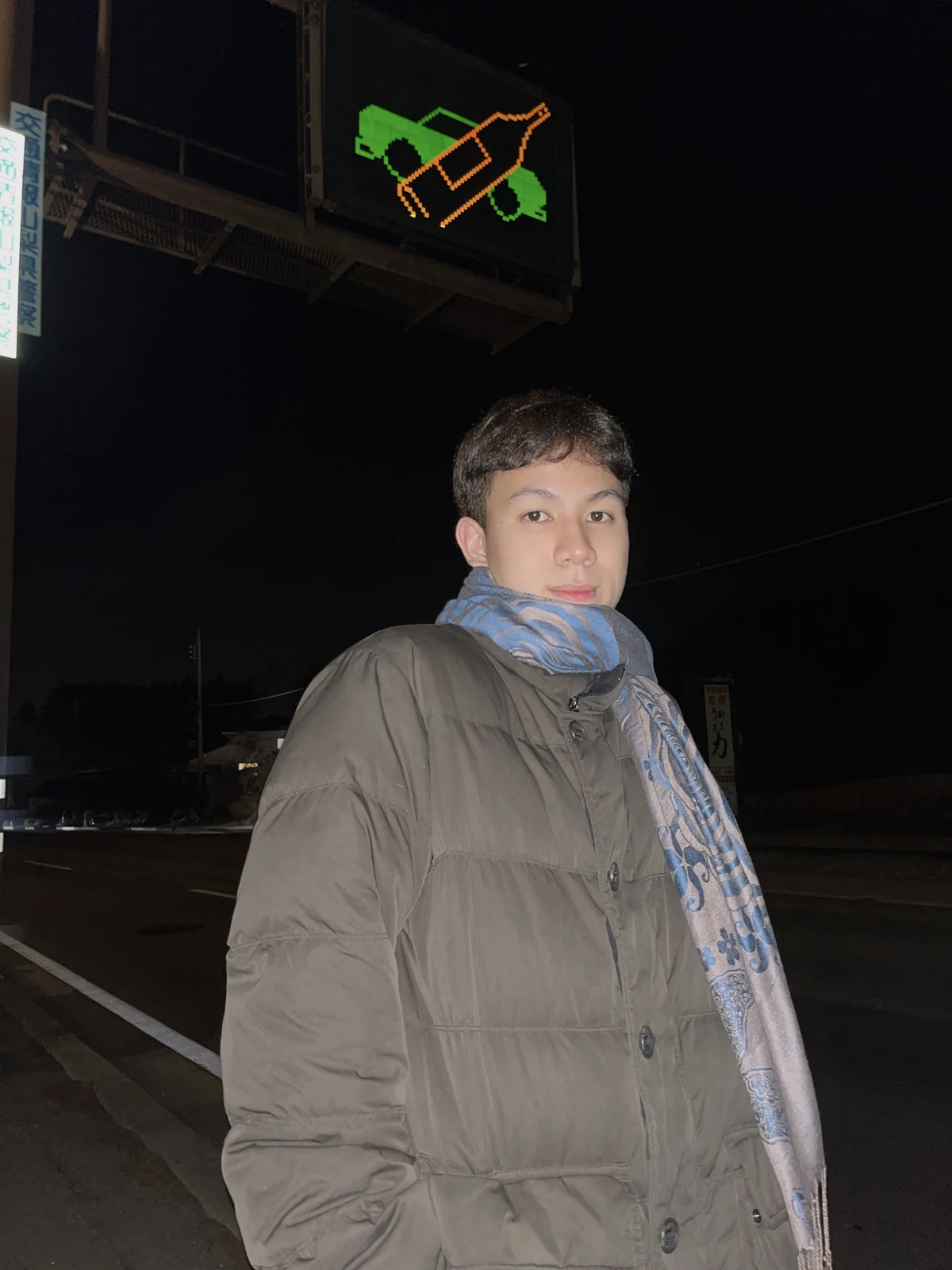 น้ำ