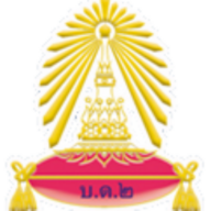 ตราโรงเรียนบดินทรเดชา (สิงห์ สิงหเสนี) ๒