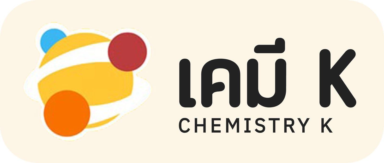 Chemistry K