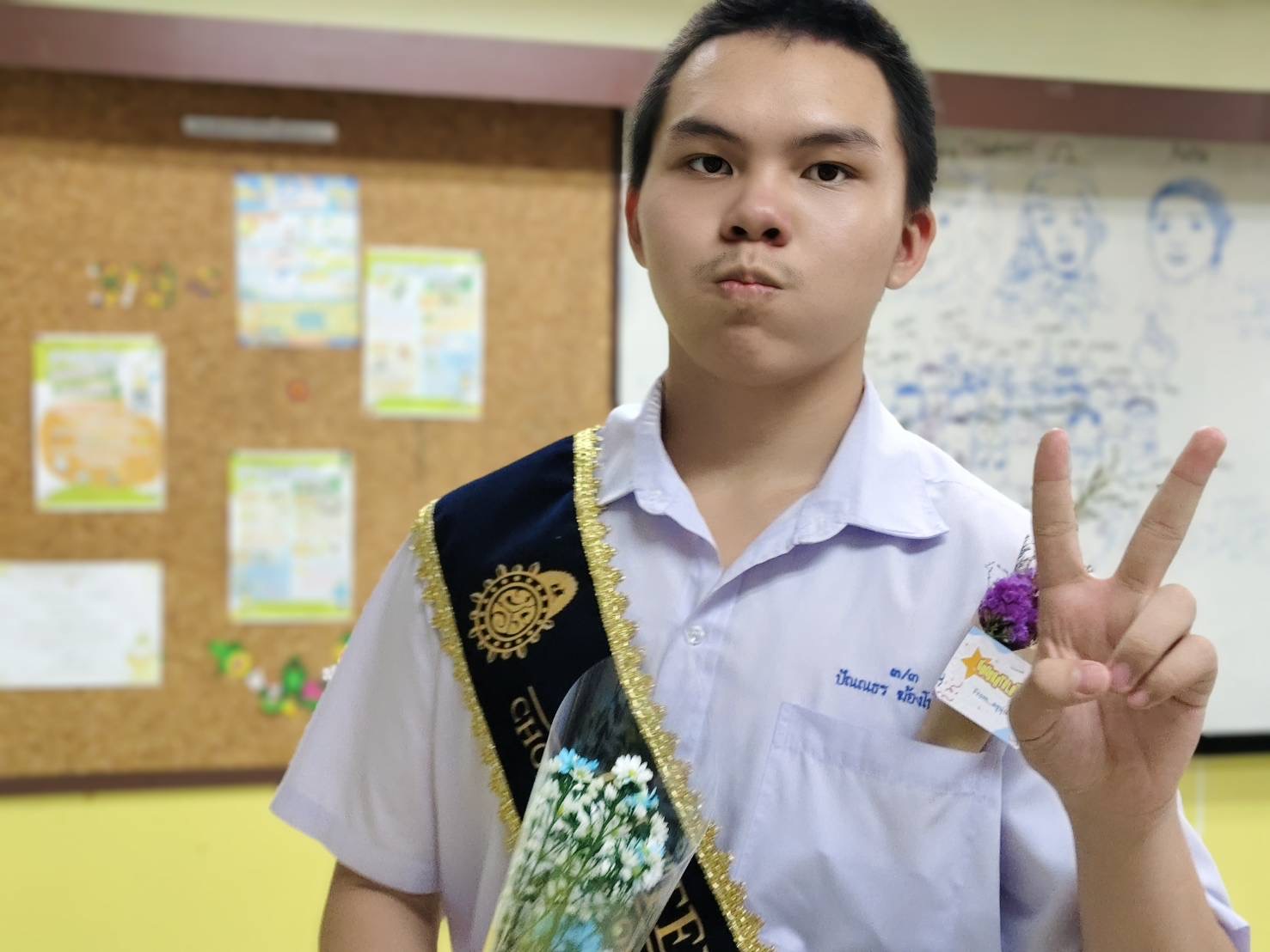 ชงหมิง