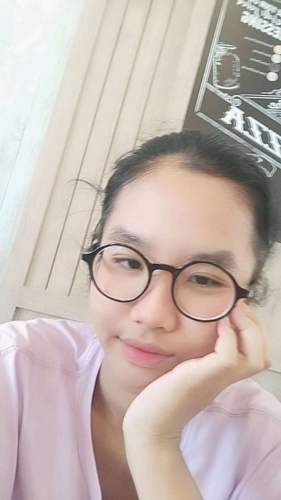เกท